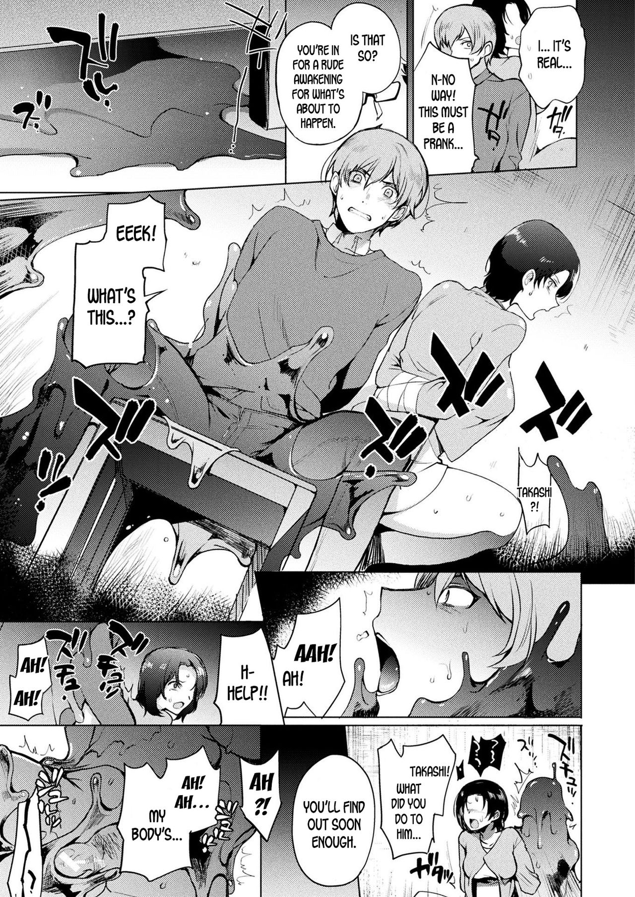 [桐下悠司] 秘密のTS地下研究所 (コミックアンリアル 2020年2月号 Vol.83) [英訳] [DL版]