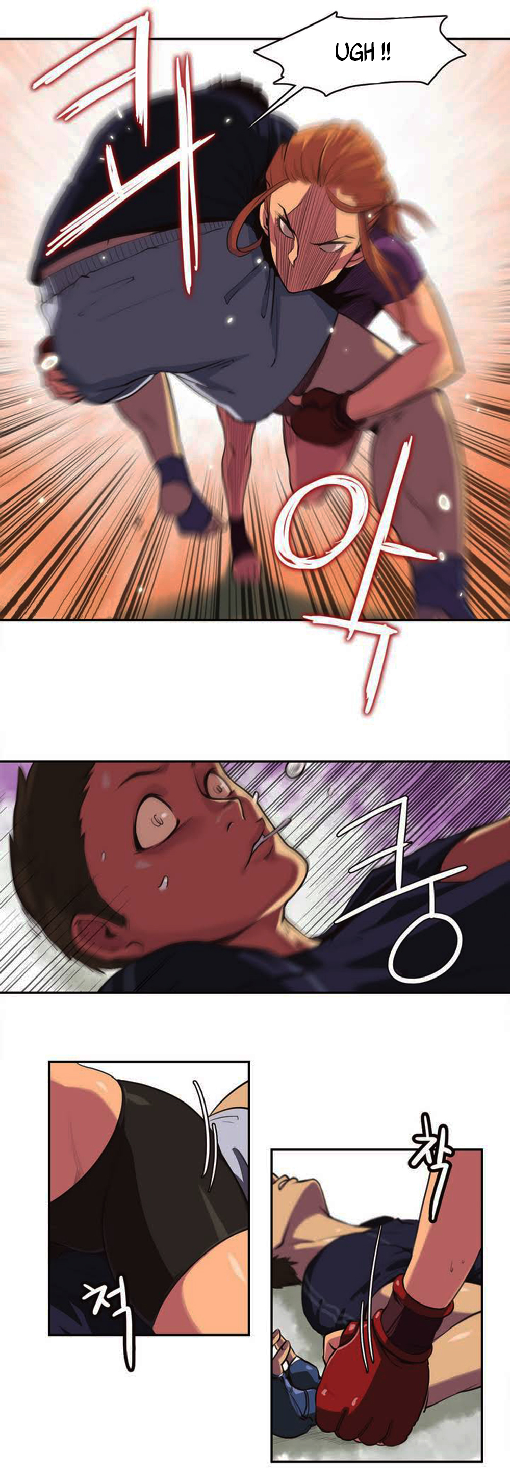 スポーツガールCh.1-3