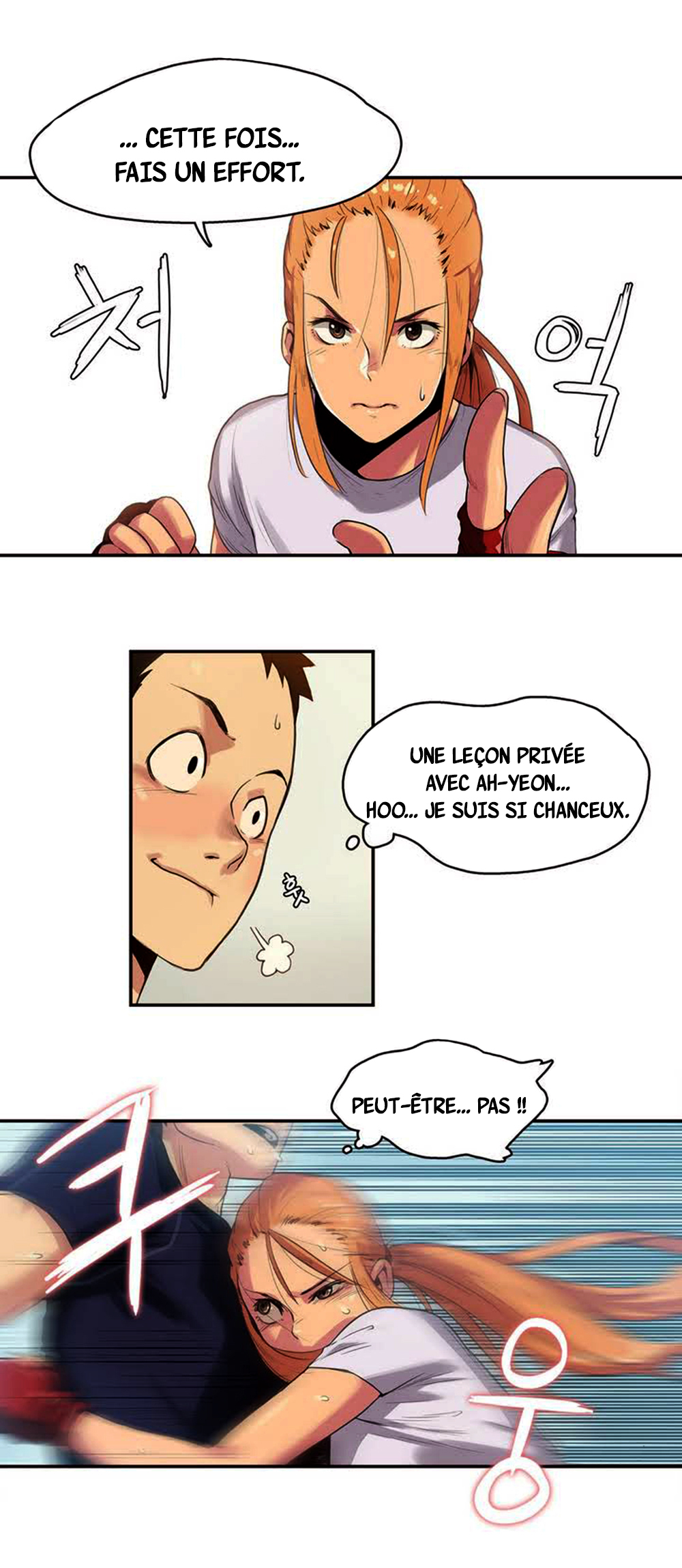 スポーツガールCh.1-3