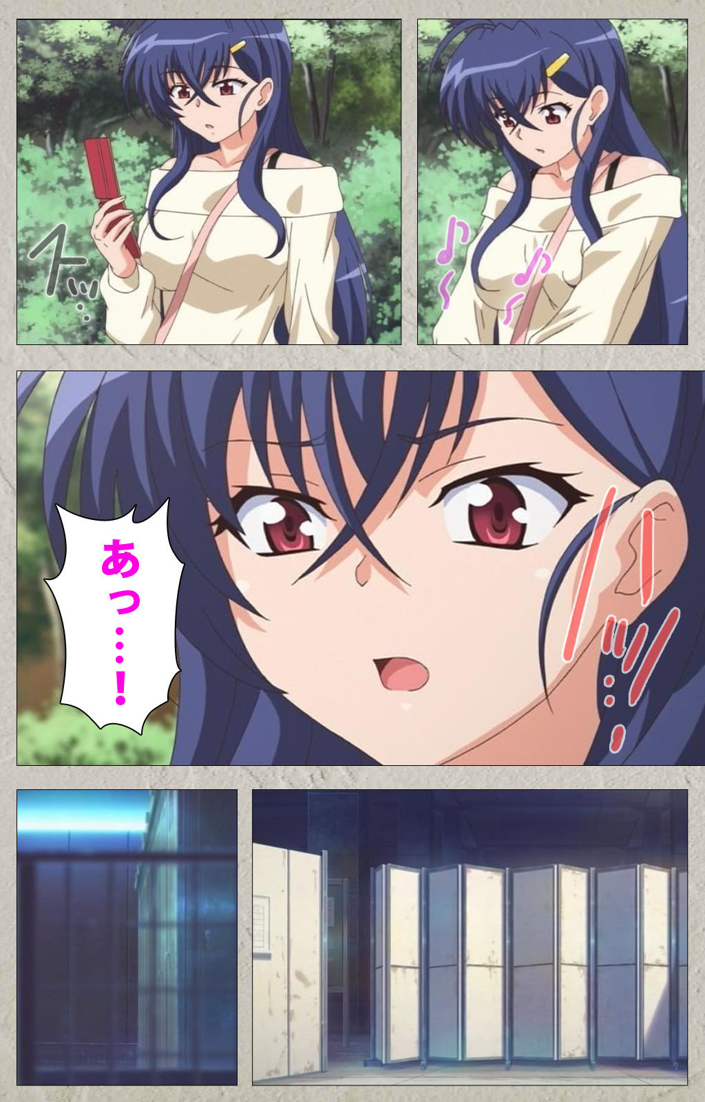 [夏庵] 【フルカラー成人版】メスのちトラレ Complete版