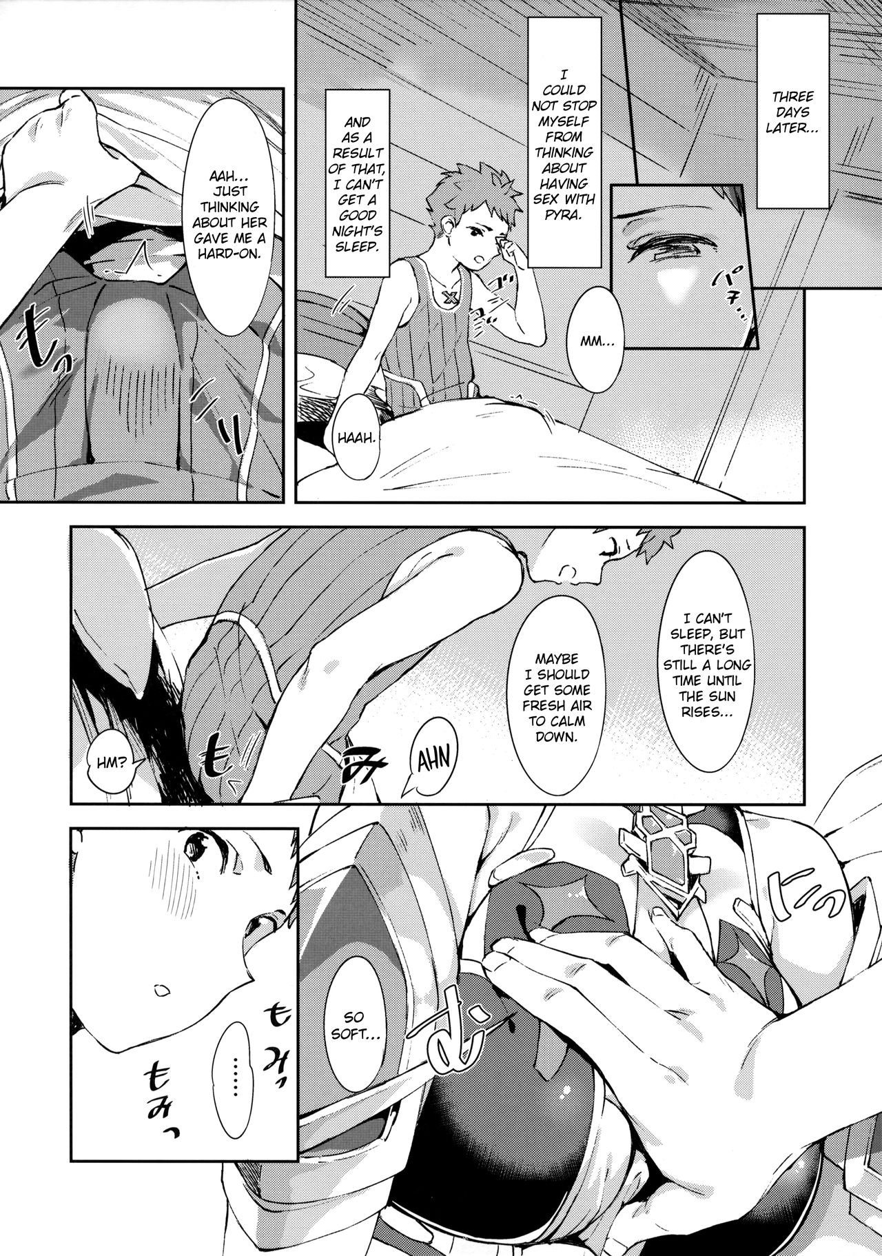 (COMIC1☆15) [Garimpeiro (まめでんきゅう)] ヒカリちゃんとエッチ (ゼノブレイド2) [英訳]