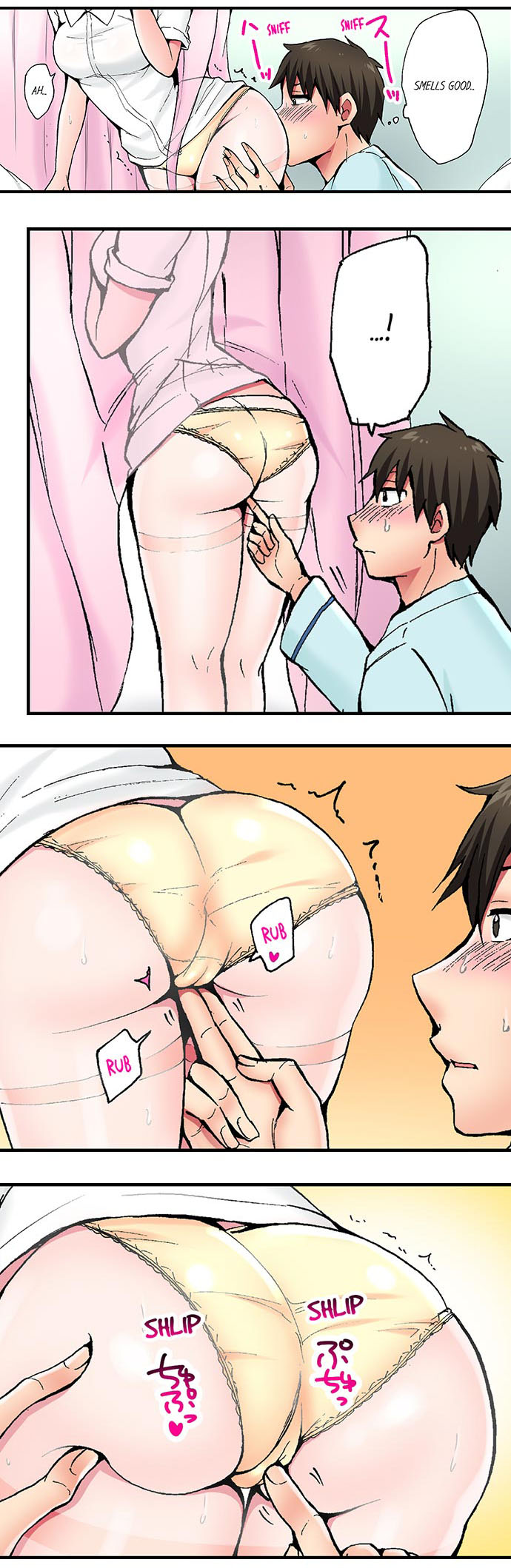 [Yukikuni] Pranking the Working Nurse Ch.6/? [English] [Hentai Universe]