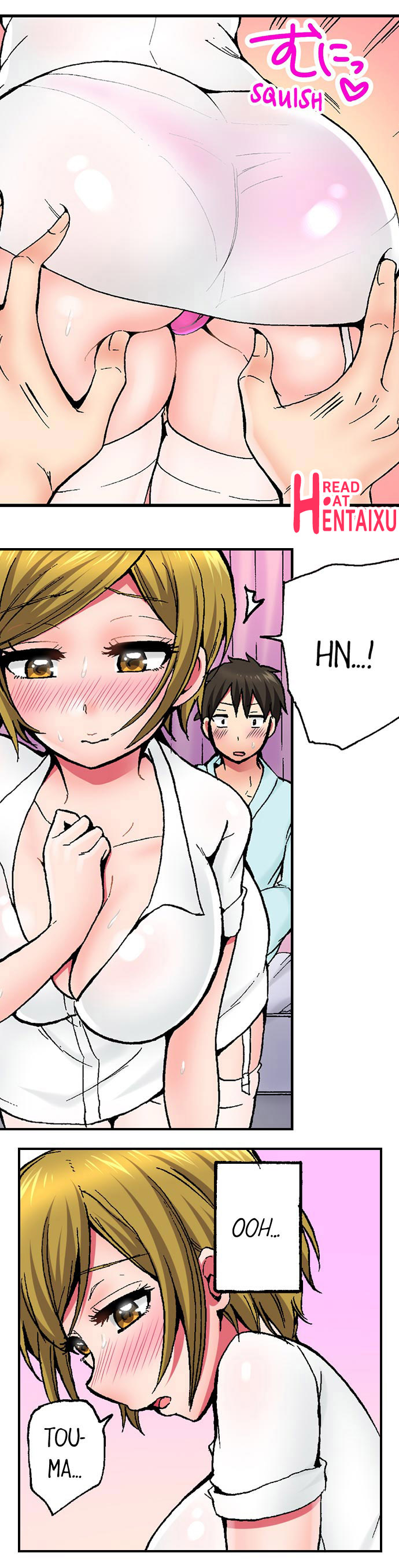 [Yukikuni] Pranking the Working Nurse Ch.6/? [English] [Hentai Universe]