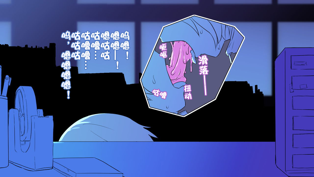 ニゲキッタからオモッタオンナノコタチ