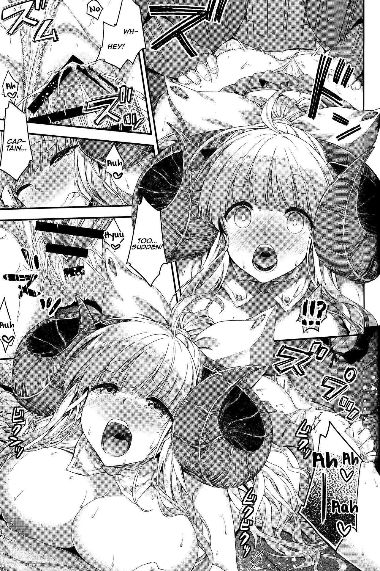 オコタデモフモフ|こたつでの毛羽立ち