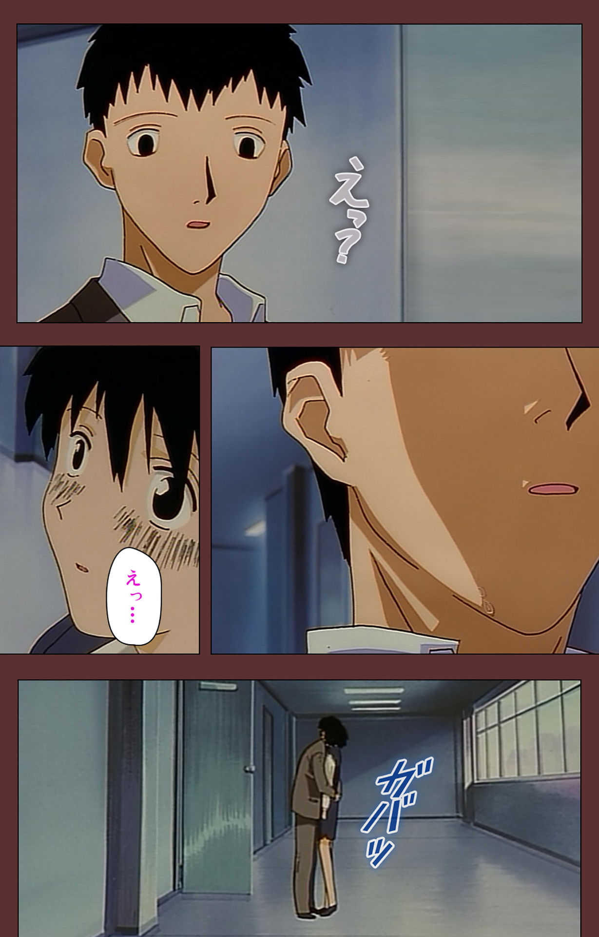 [玉置勉強] 【フルカラー成人版】女畜 Complete版