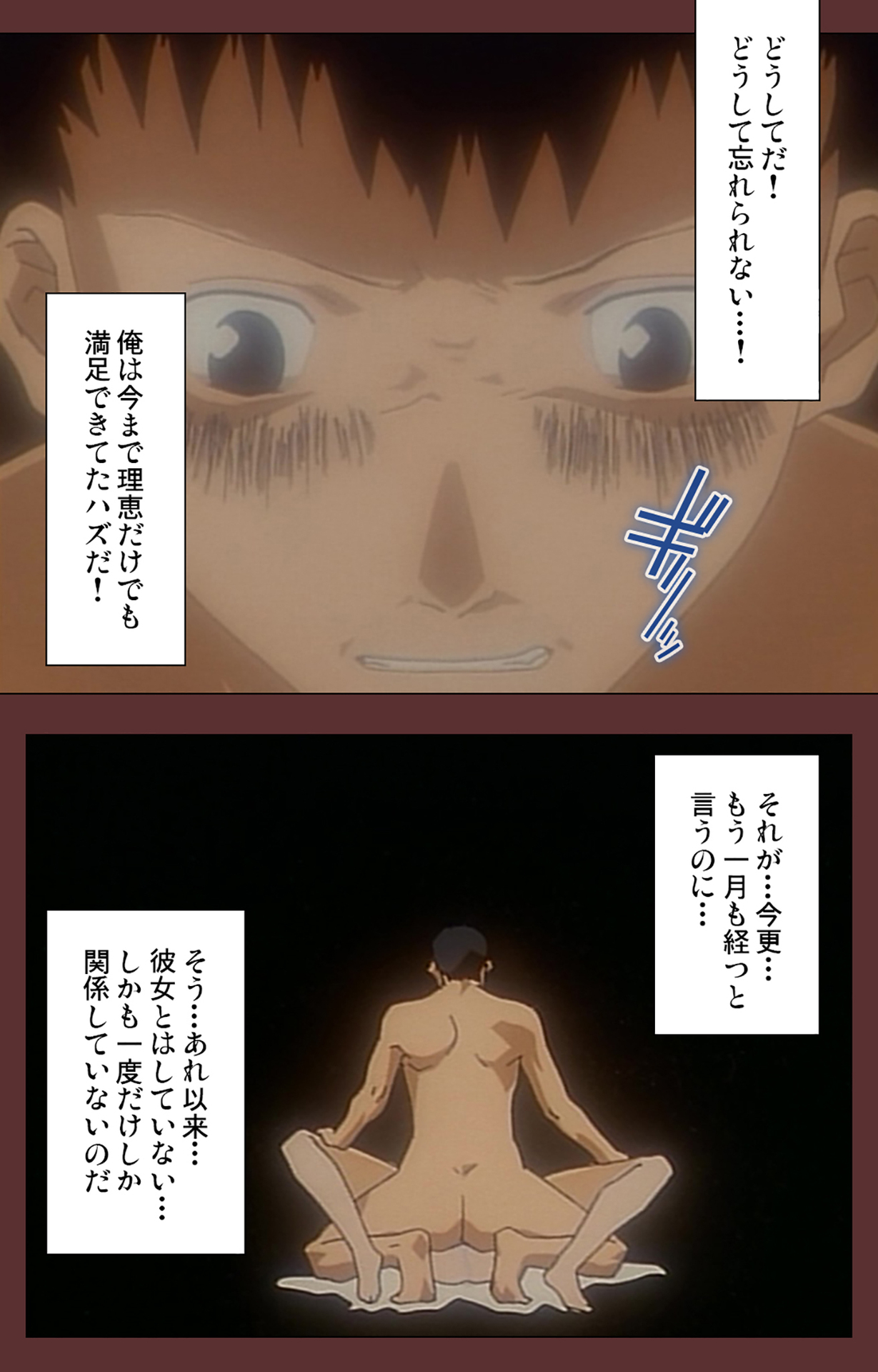 [玉置勉強] 【フルカラー成人版】女畜 Complete版