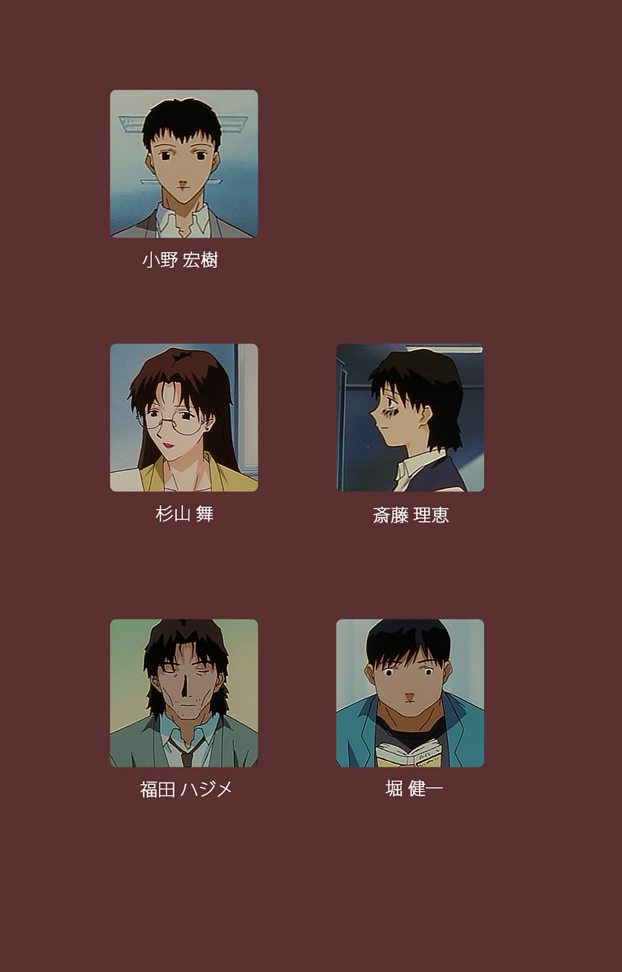 [玉置勉強] 【フルカラー成人版】女畜 Complete版