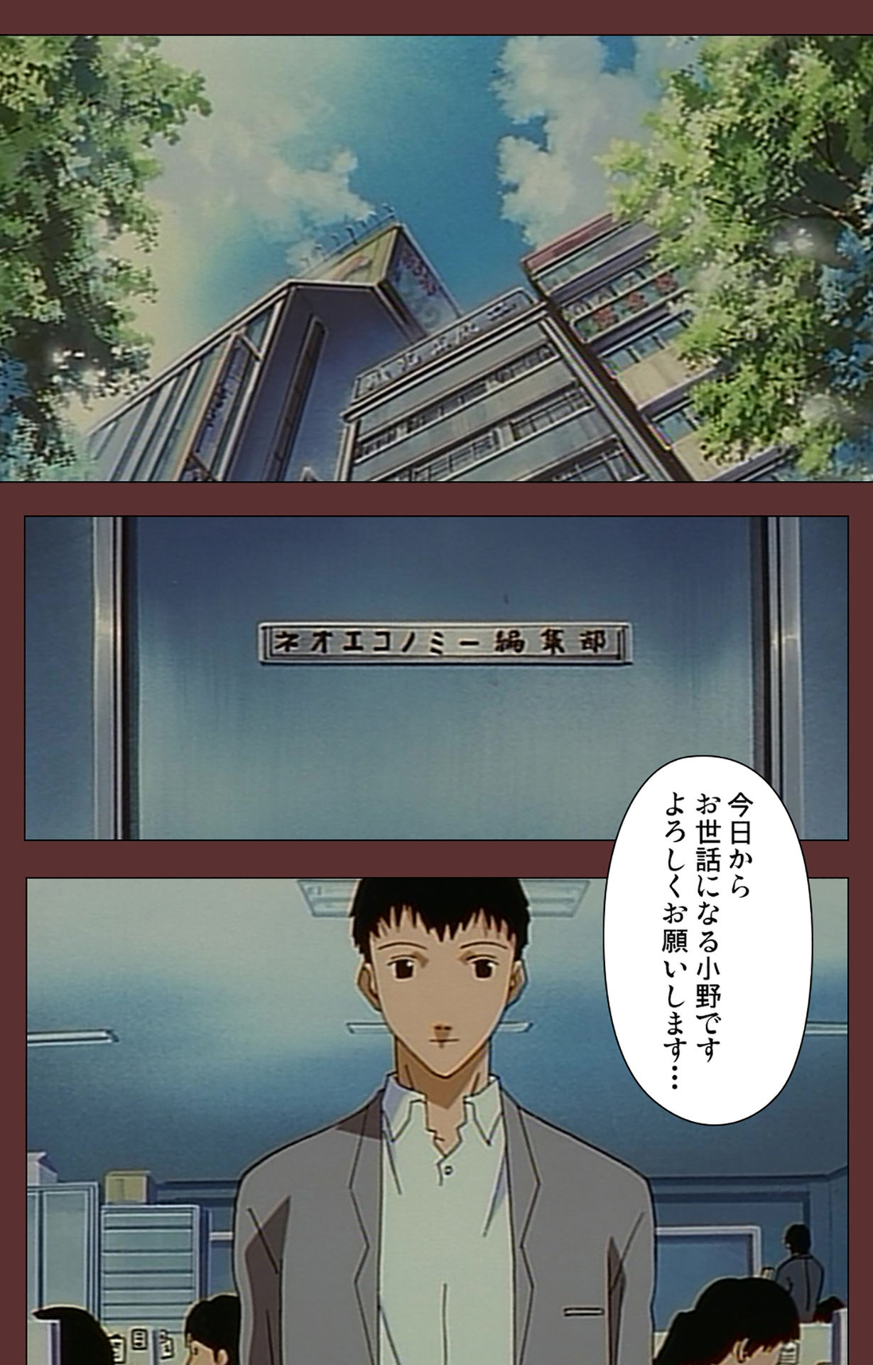 [玉置勉強] 【フルカラー成人版】女畜 Complete版