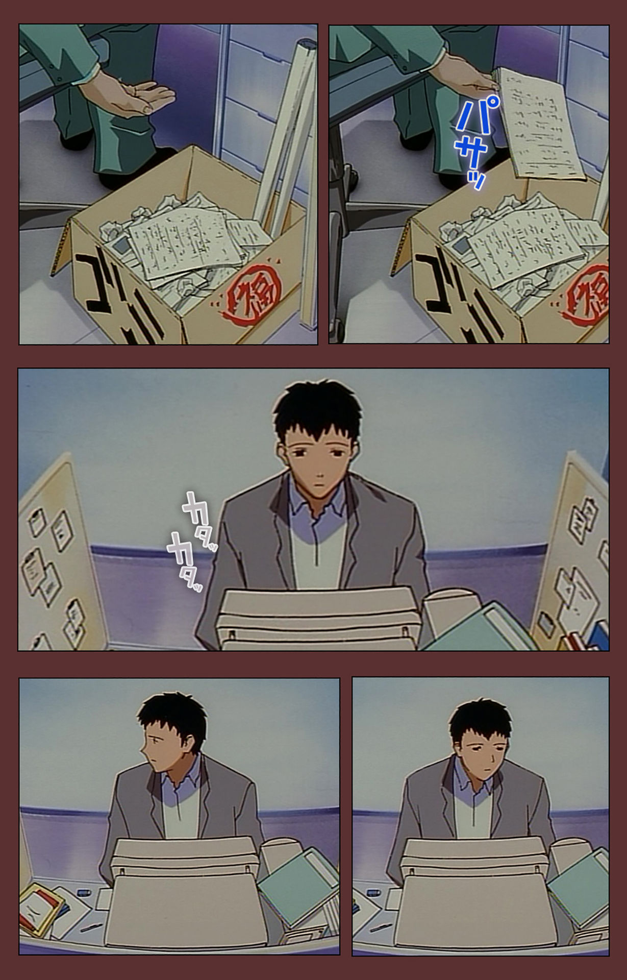 [玉置勉強] 【フルカラー成人版】女畜 Complete版