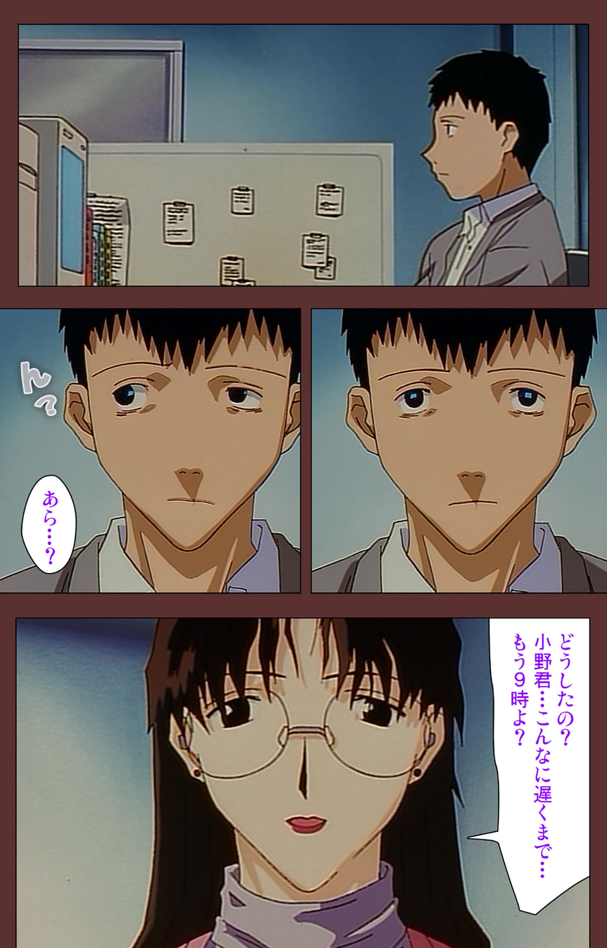 [玉置勉強] 【フルカラー成人版】女畜 Complete版