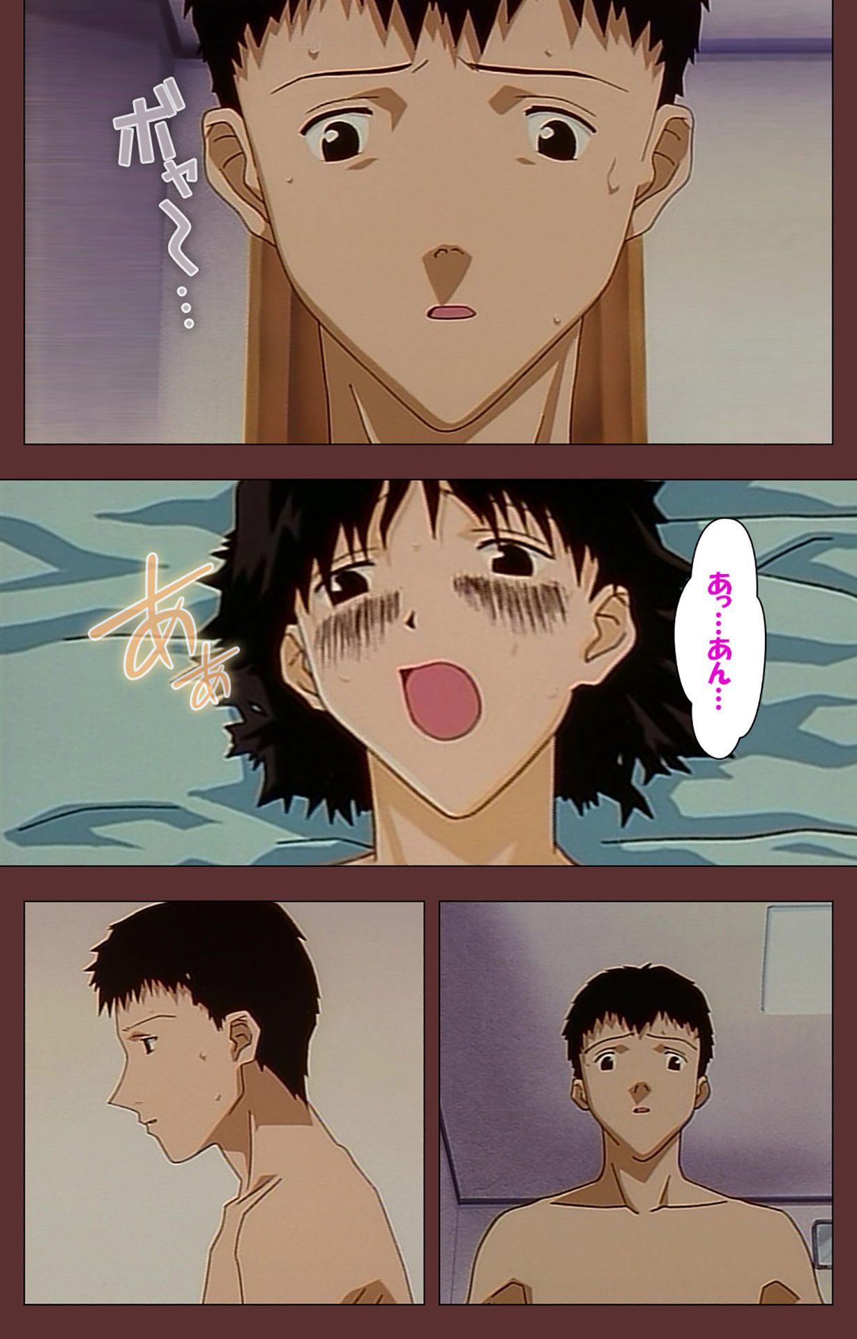 [玉置勉強] 【フルカラー成人版】女畜 Complete版