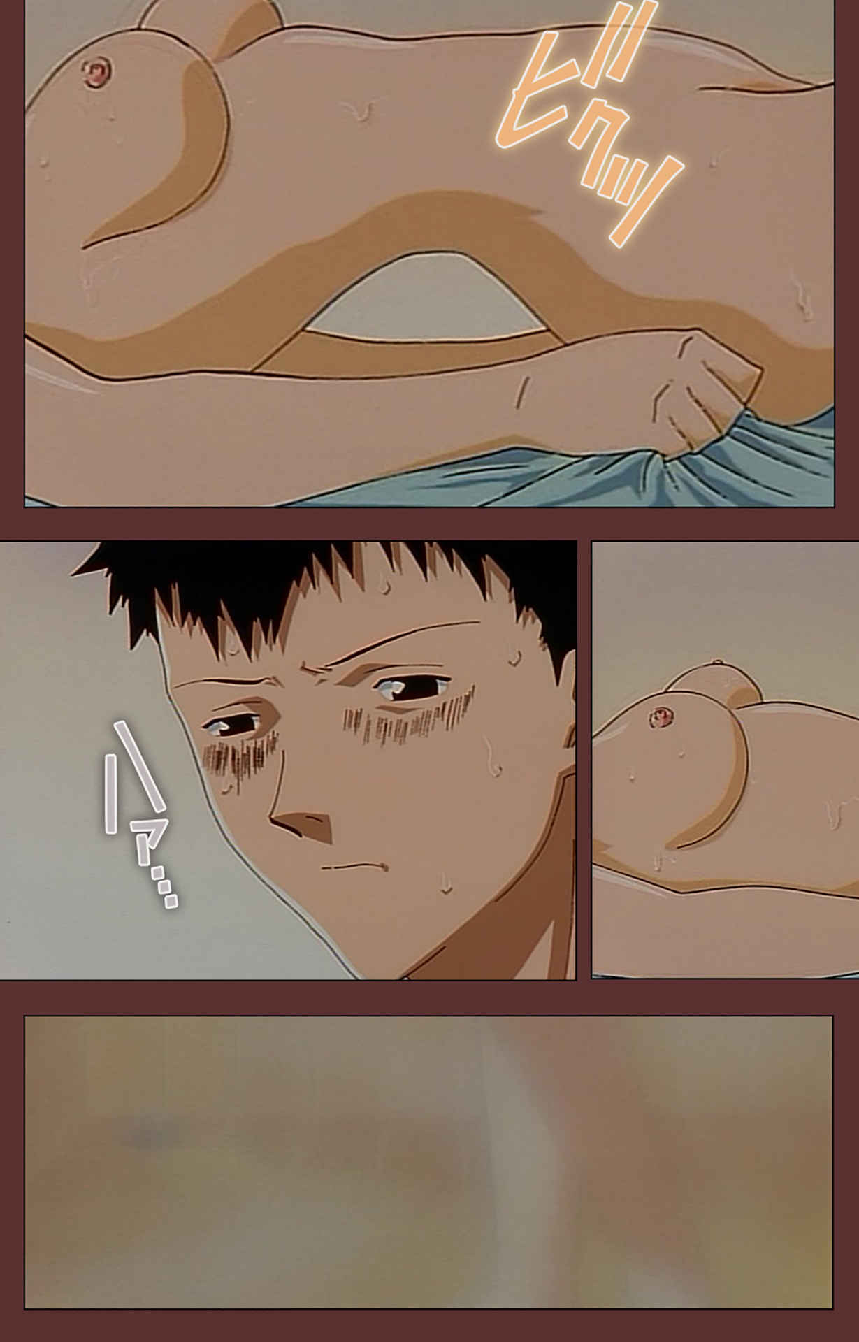 [玉置勉強] 【フルカラー成人版】女畜 Complete版