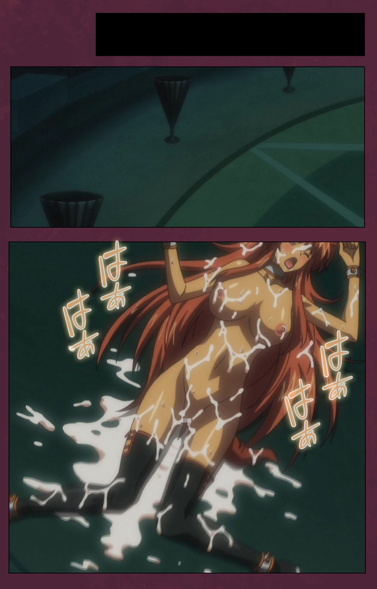 [ルネコミック] 【フルカラー成人版】戦乙女ヴァルキリーＧ スペシャルコンプリート版