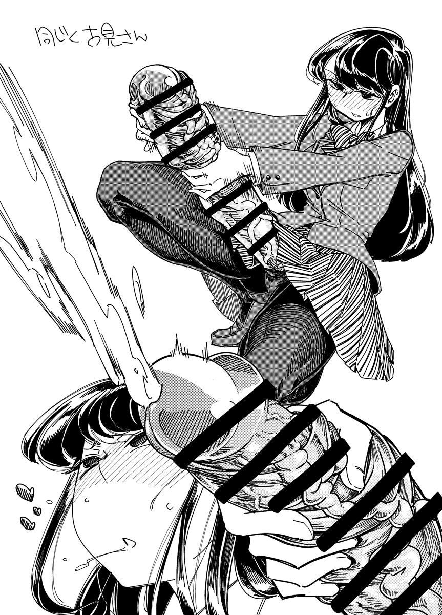 らくがき本#H1520190330 らくがき本#H1520190330