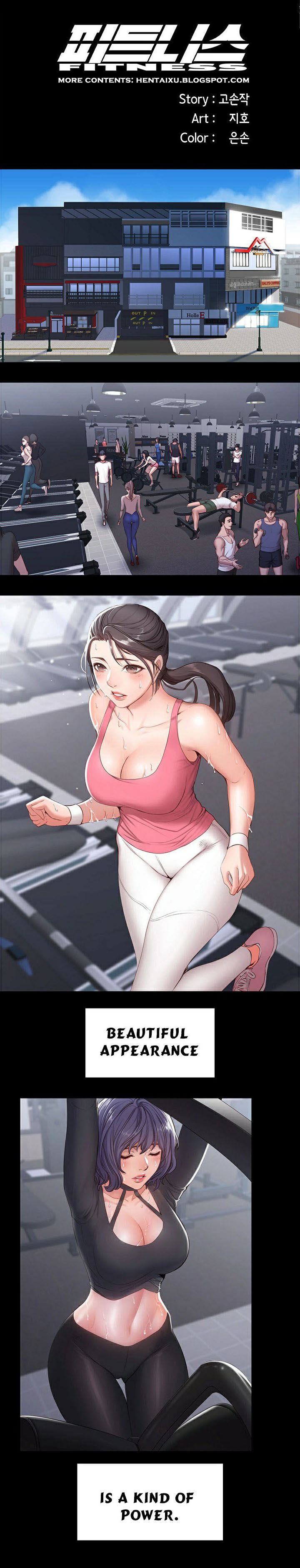 [G.Ho, Jiho] FITNESS Ch.2/? [English] [Hentai Universe]