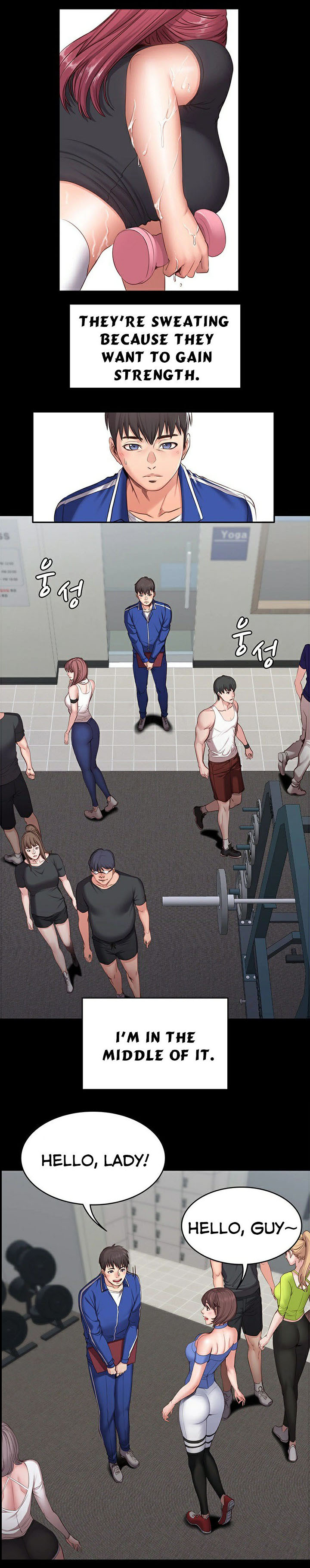 [G.Ho, Jiho] FITNESS Ch.2/? [English] [Hentai Universe]