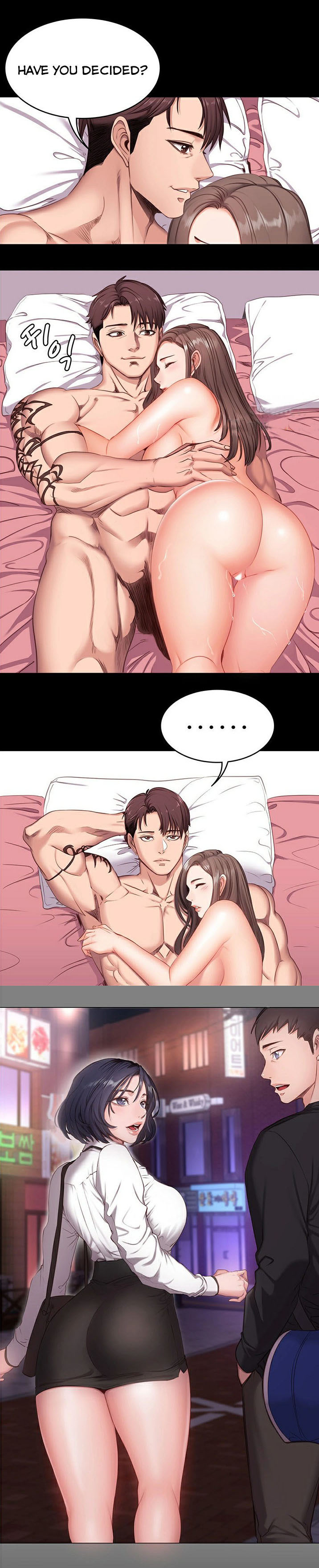 [G.Ho, Jiho] FITNESS Ch.2/? [English] [Hentai Universe]