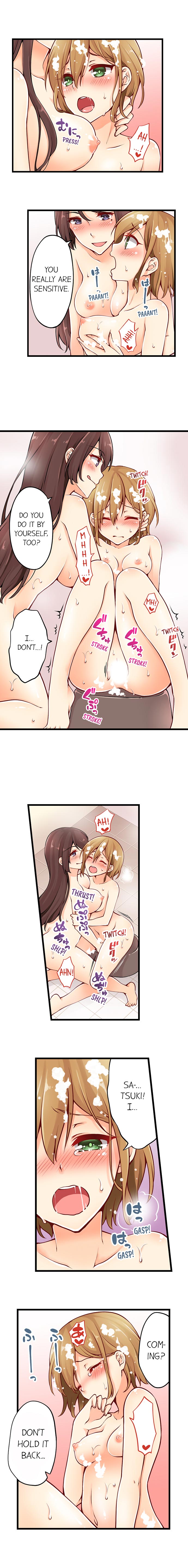 有栖川煉ってホントは女なんだよね。