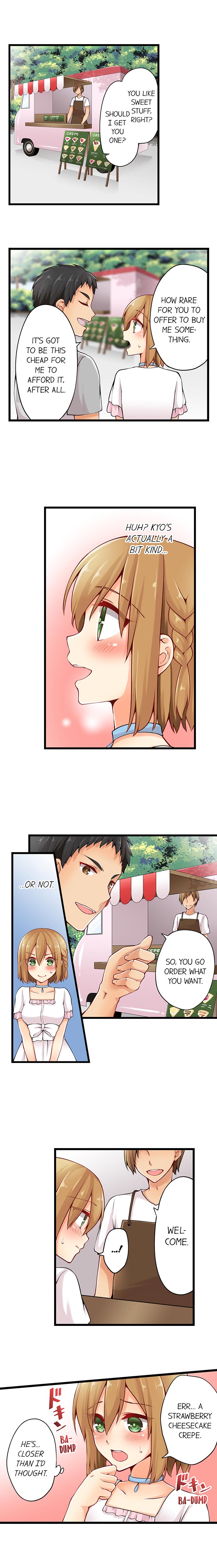 有栖川煉ってホントは女なんだよね。