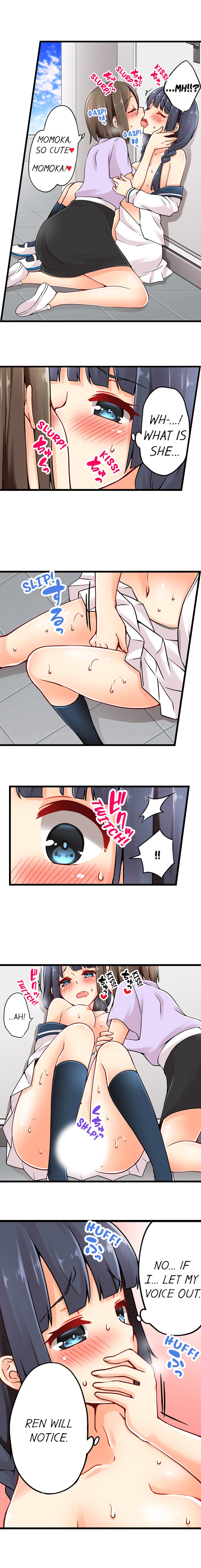 有栖川煉ってホントは女なんだよね。