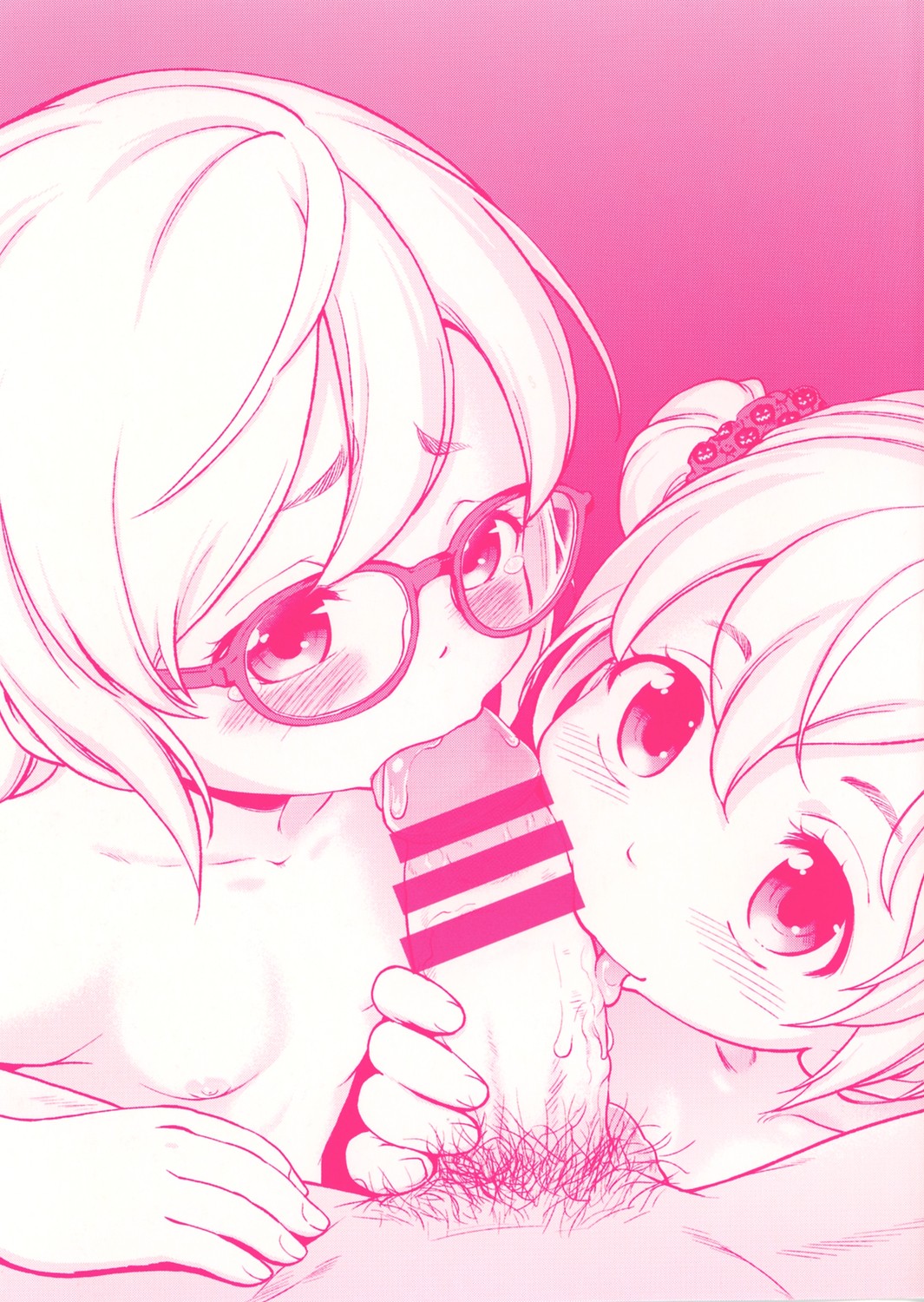 [魔訶不思議] がちろ [DL版]