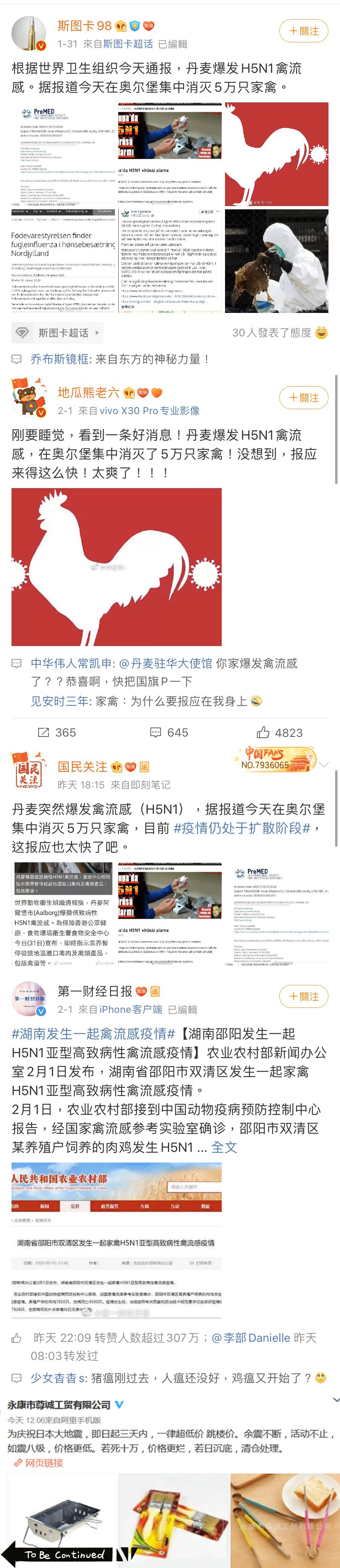 [Fellatrix] 照れ屋な彼女はフェラの天才!? [Digital] [中国語翻訳]