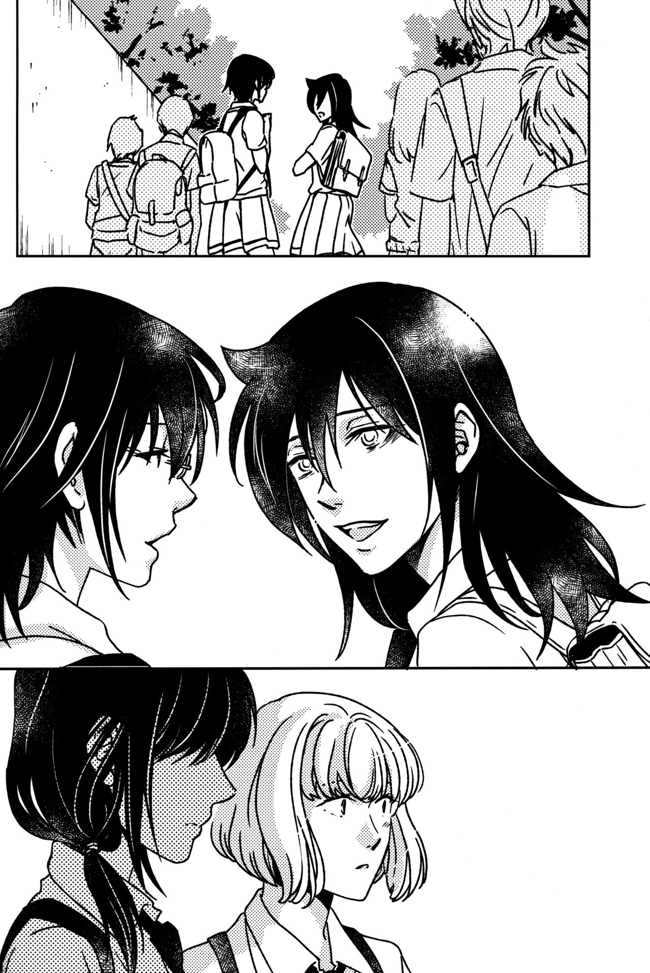 (モテないし巡り会う2) [Banal Joke. (もち屋)] 螺旋階段 (私がモテないのはどう考えてもお前らが悪い!)