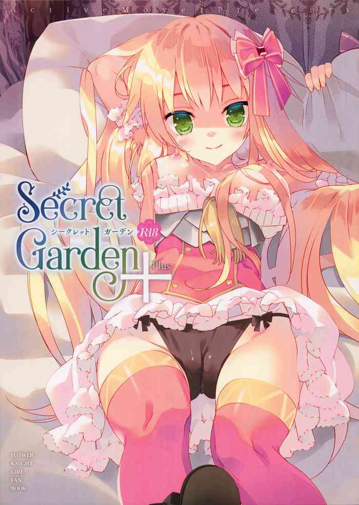 (C96) [ActiveMover (有河サトル)] Secret Garden+ (フラワーナイトガール)