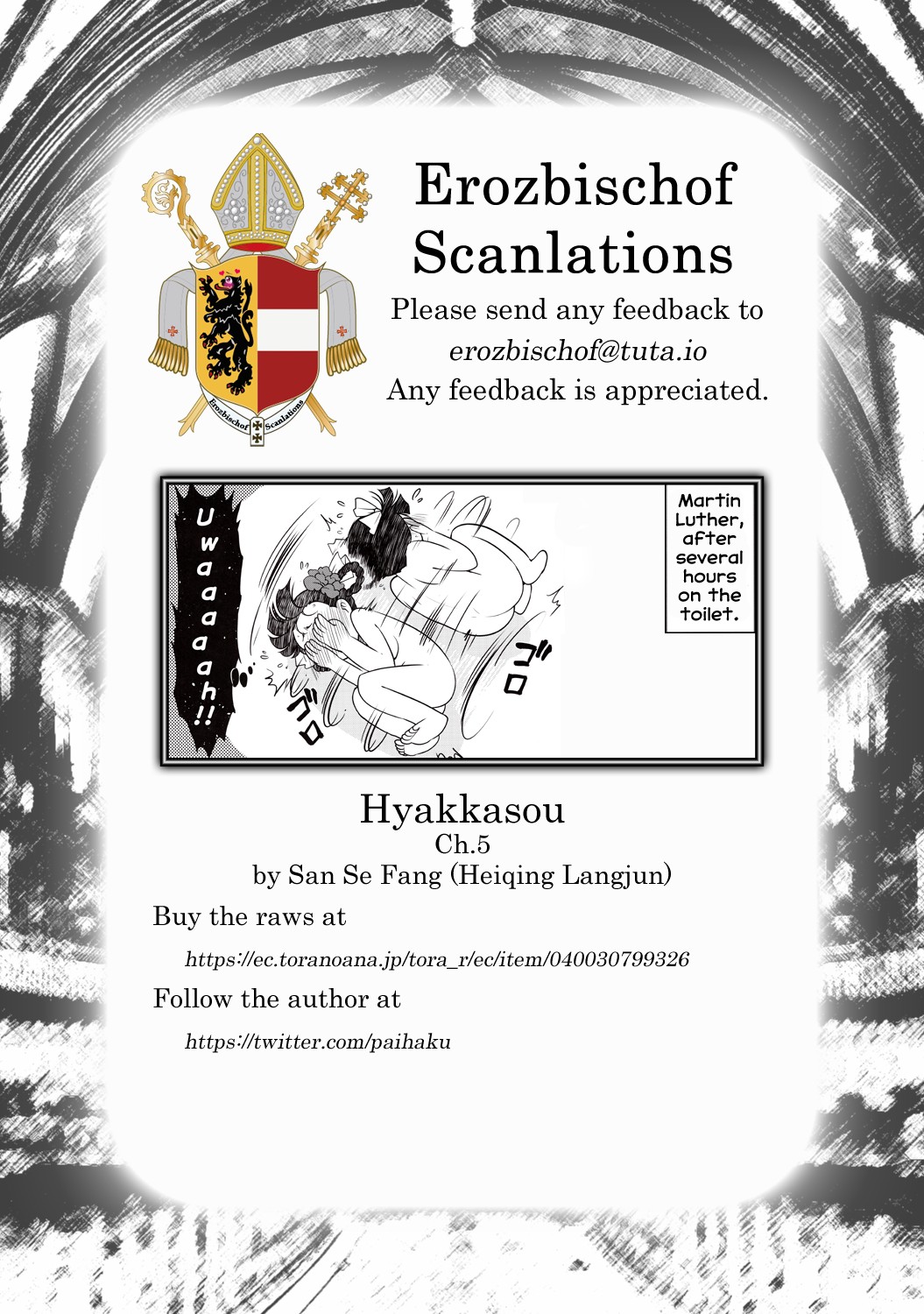 [三色坊 (黑青郎君)] 百華荘5 《羅刹夜叉戦猪皇!》 [英訳]