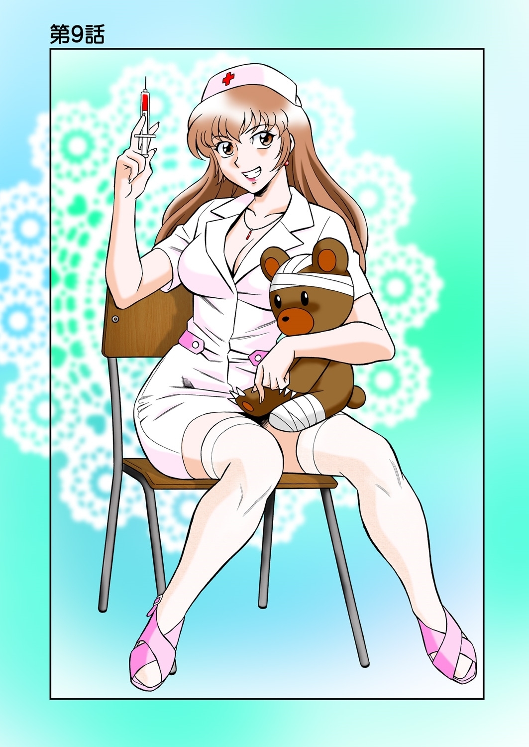 Onna Reibaishi Youkou 4