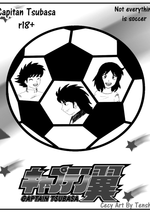サッカーは永遠ではない サッカーは永遠ではない