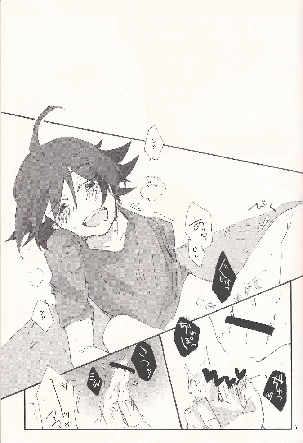 (DUEL★PARTY5) [ride19 (きじかわ)] AVごっこしませんか (遊☆戯☆王ARC-V)