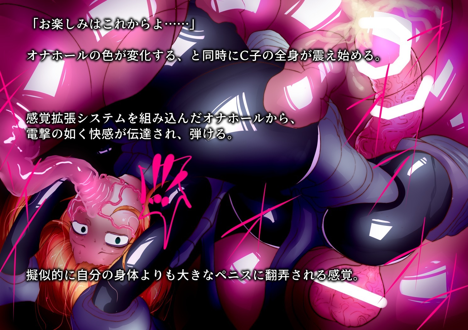 二人の女の子の吸う吸う研究ノート