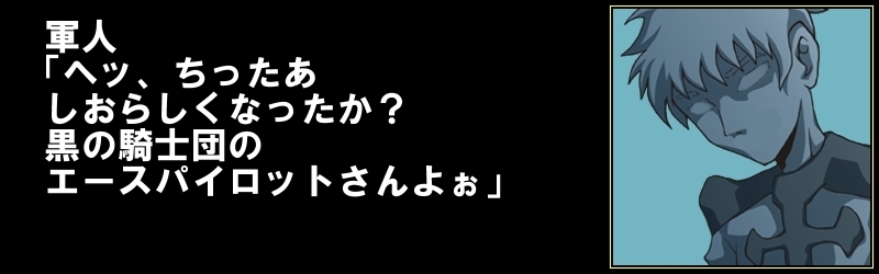 カレン・ジモン・リンカン