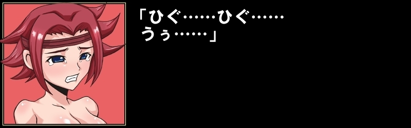 カレン・ジモン・リンカン