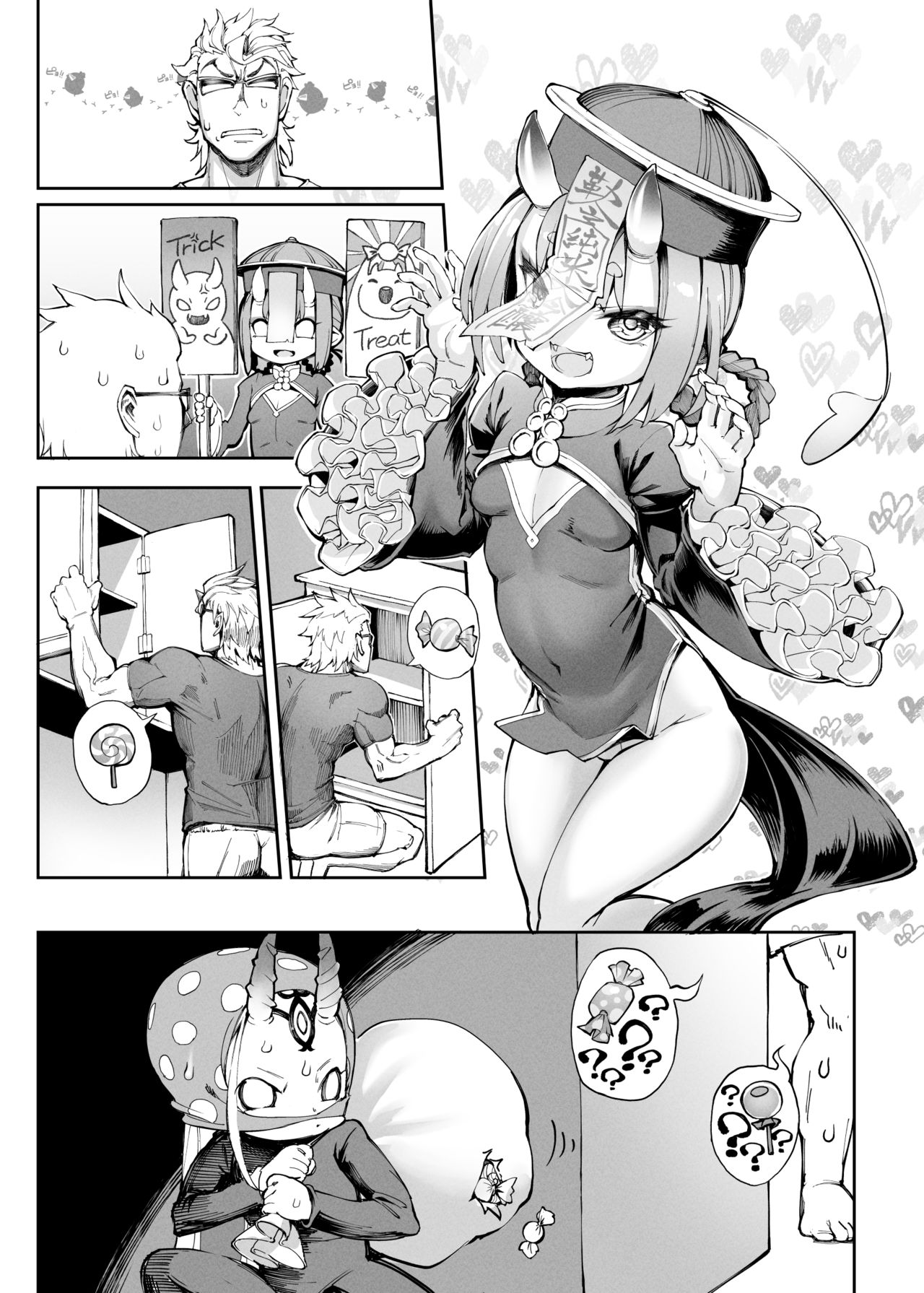 (FF35) [林檎工房 (シラリンゴ)] お菓子の有無にかかわらず、悪戯する! (Fate/Grand Order)