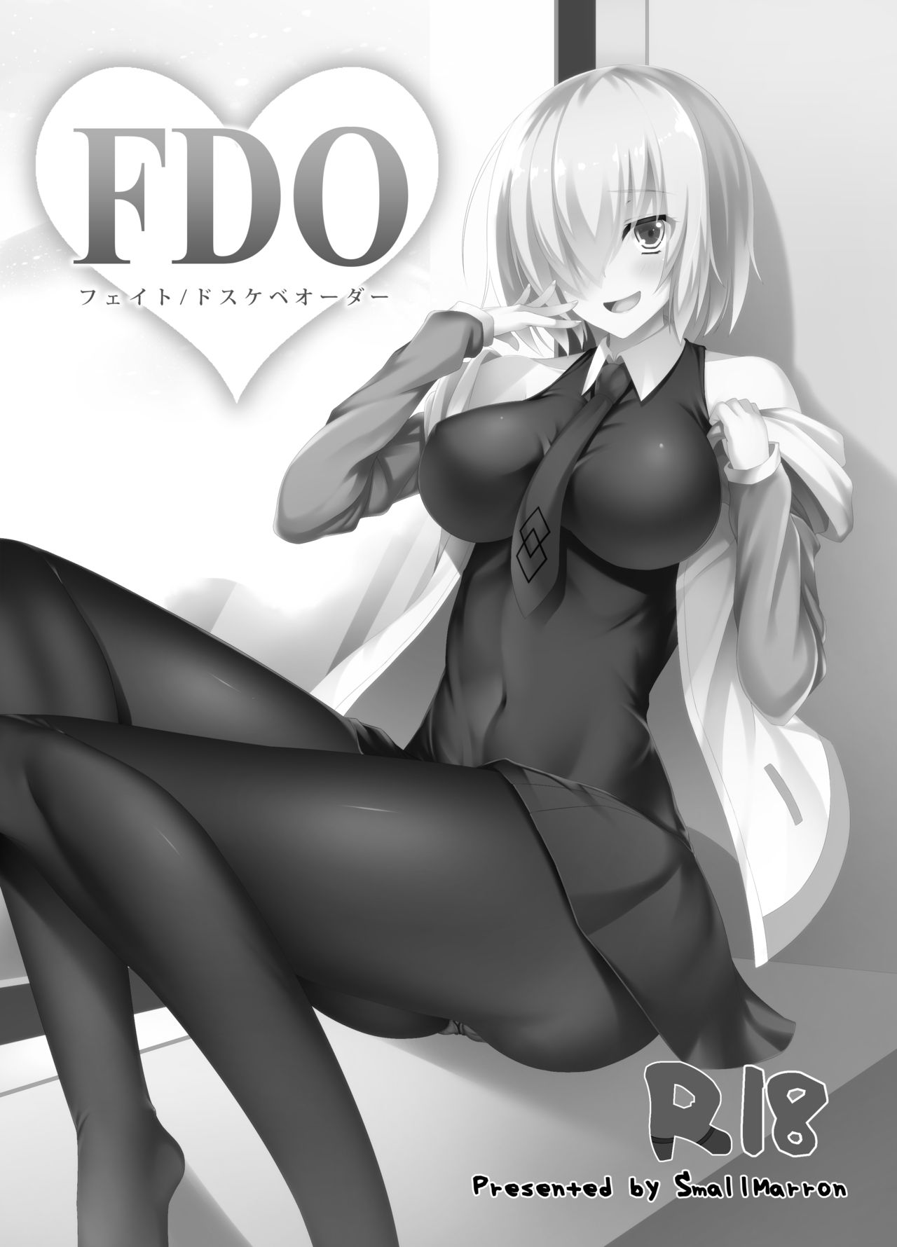 [Small Marron (アサクラククリ)] FDO フェイト/ドスケベオーダー (Fate/Grand Order) [DL版]