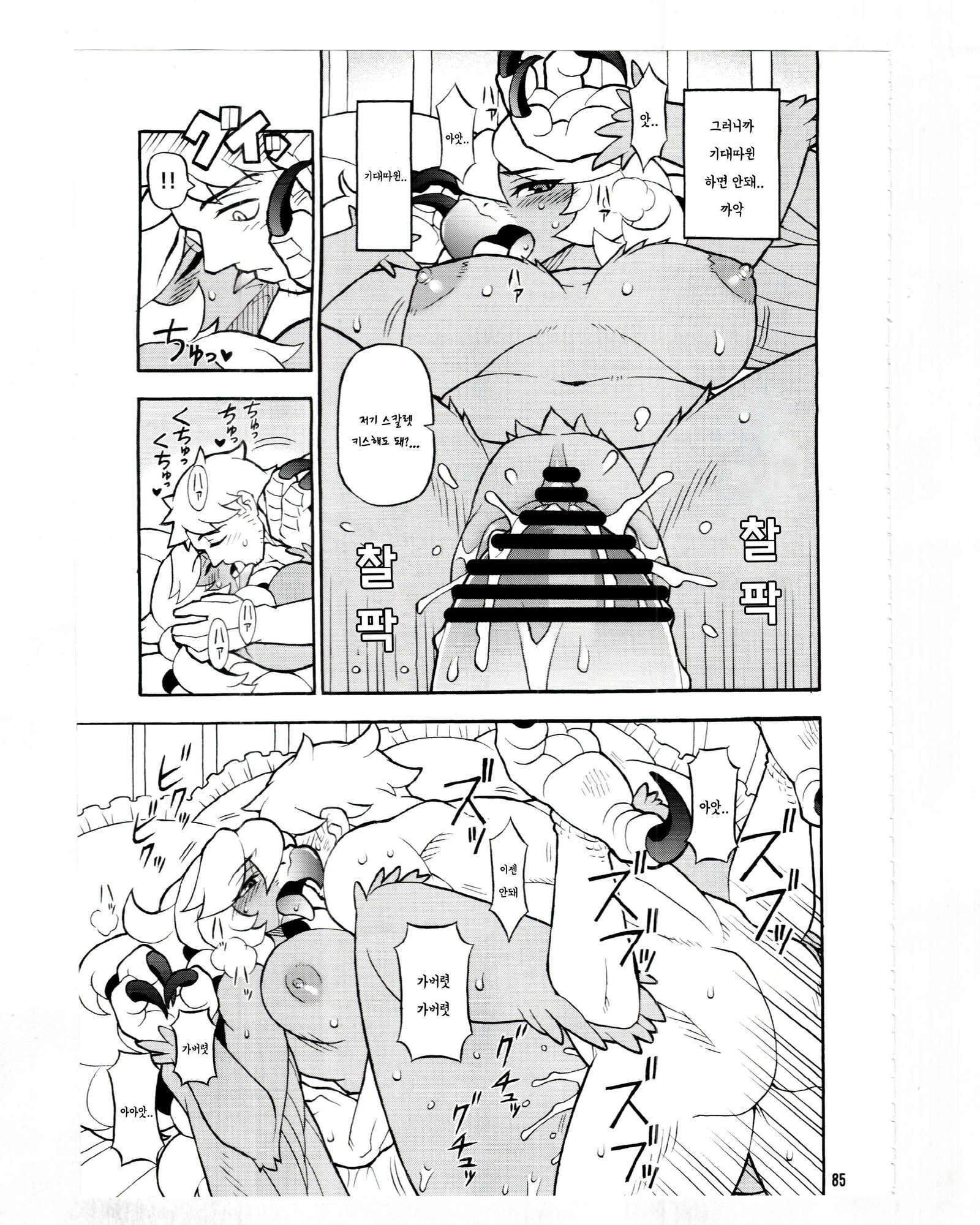 ケージバード