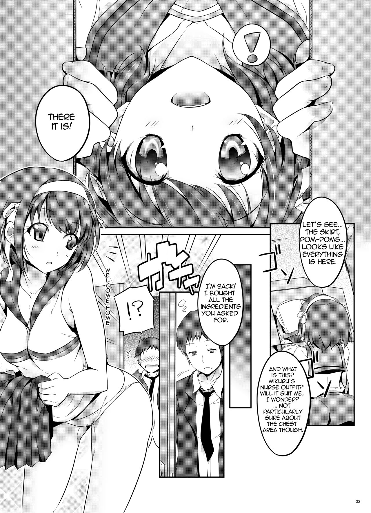 [ろいやるびっち (Haruhisky)] ちあハル (涼宮ハルヒの憂鬱) [英訳] [DL版]