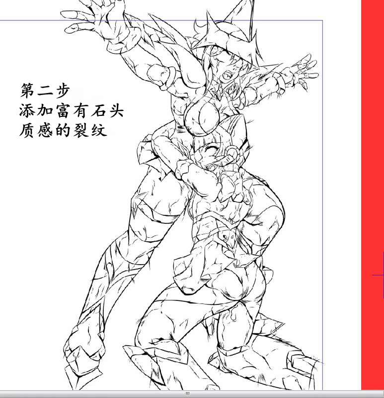 戦記全月EP3：暁切歌＆amp;白部つくよみ