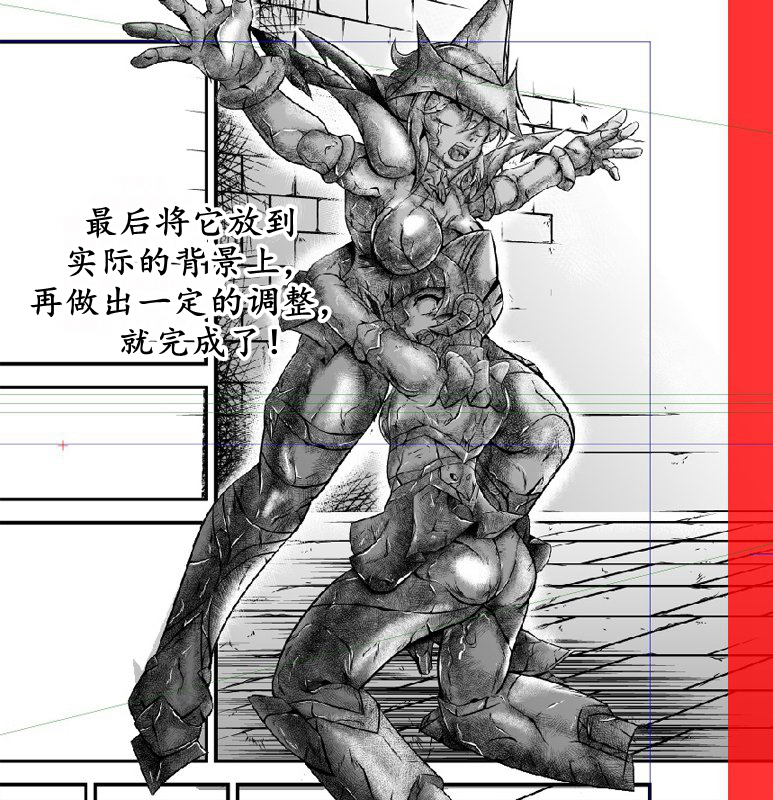 戦記全月EP3：暁切歌＆amp;白部つくよみ