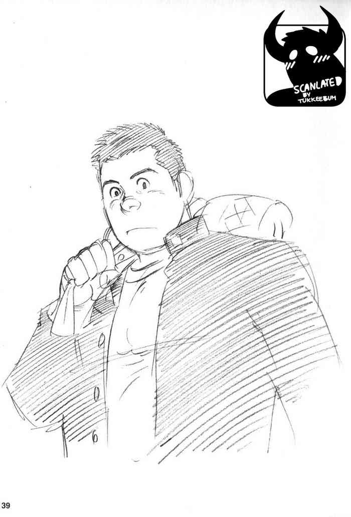 [田亀源五郎] 外道の家 (下巻) 第2話 [英訳]