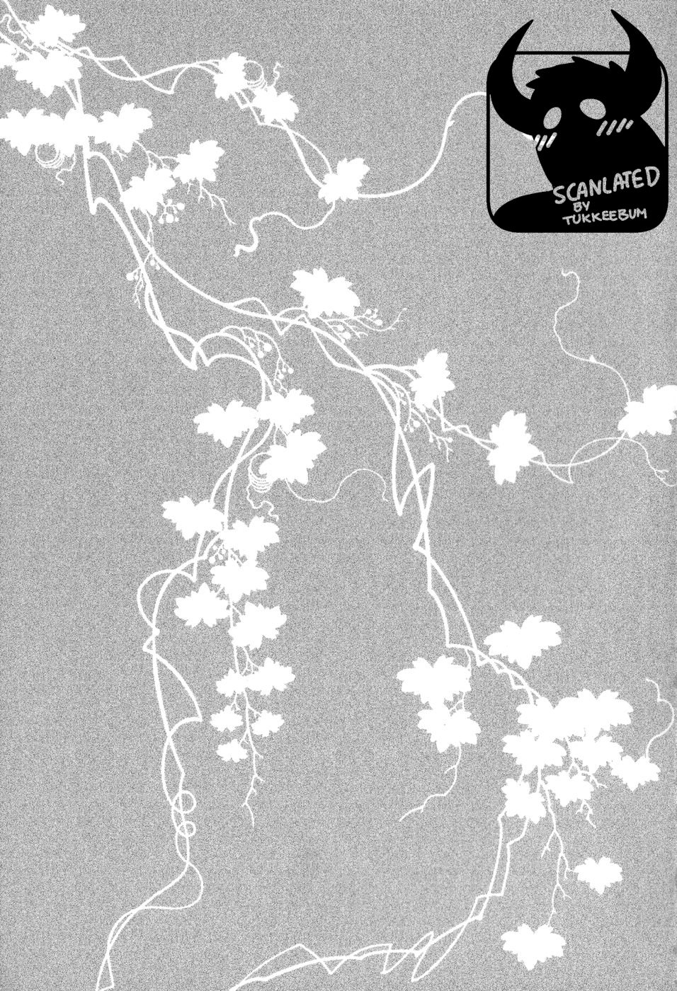 [田亀源五郎] 外道の家 (下巻) 第1話 [英訳]