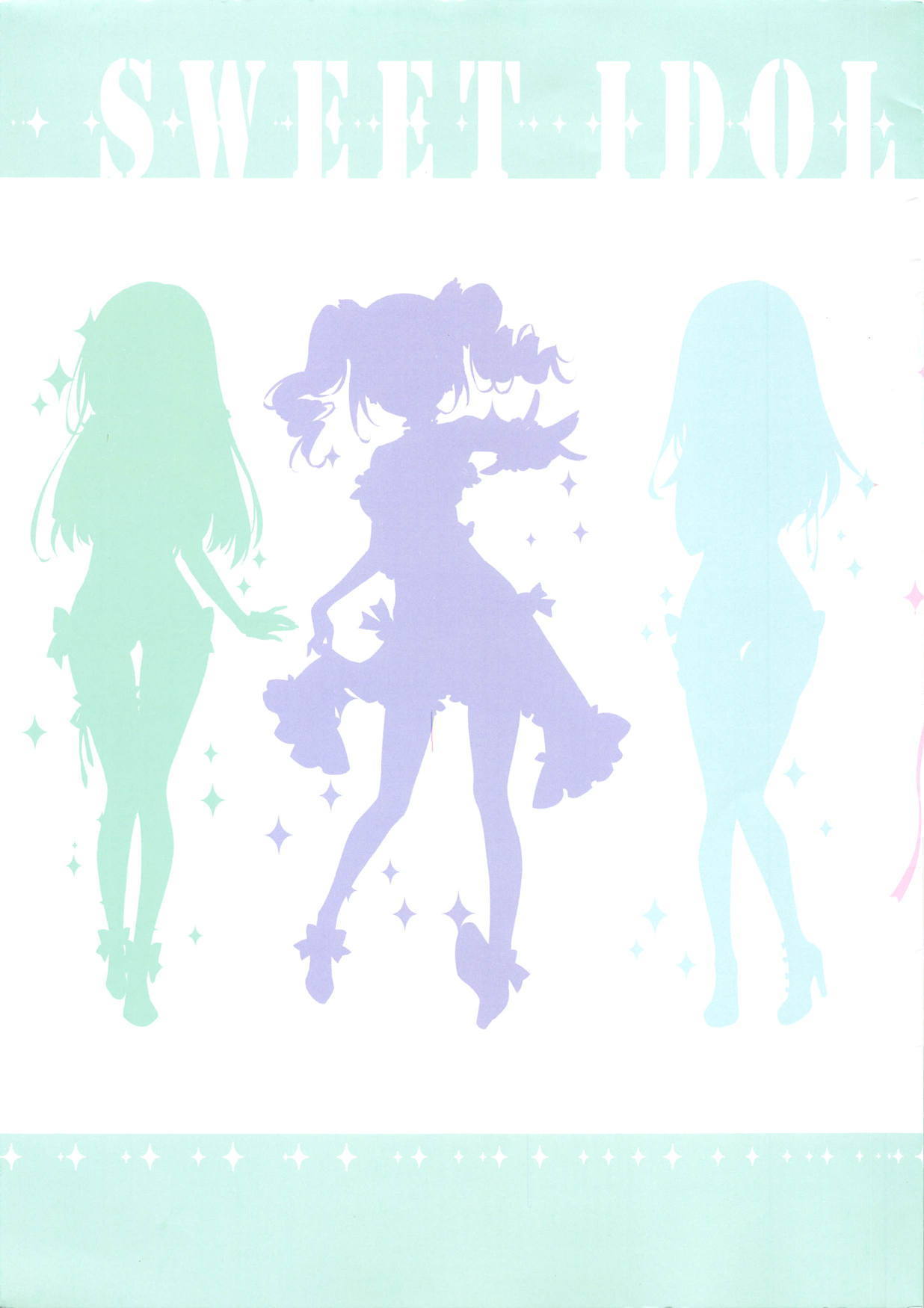 SWEET IDOL COLLECTION COOL EDITION