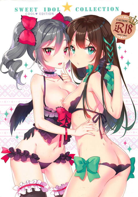 SWEET IDOL COLLECTION COOL EDITION SWEET IDOL COLLECTION COOL EDITION