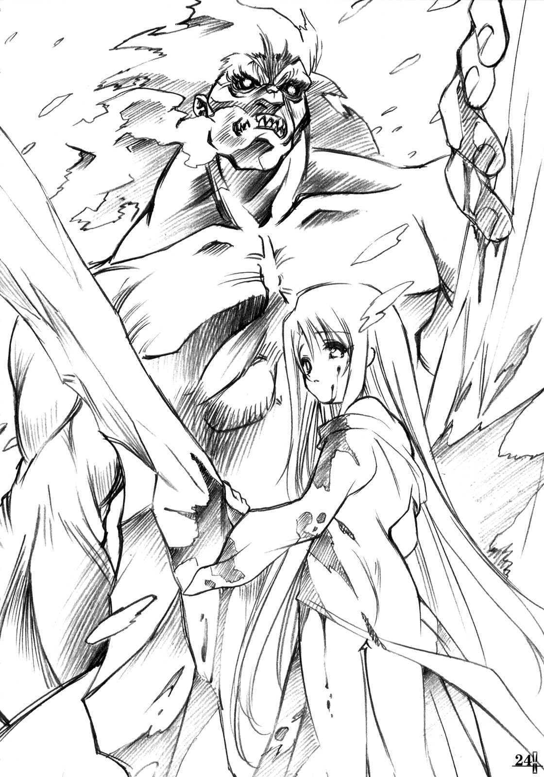 七つの大罪みりおんばんく