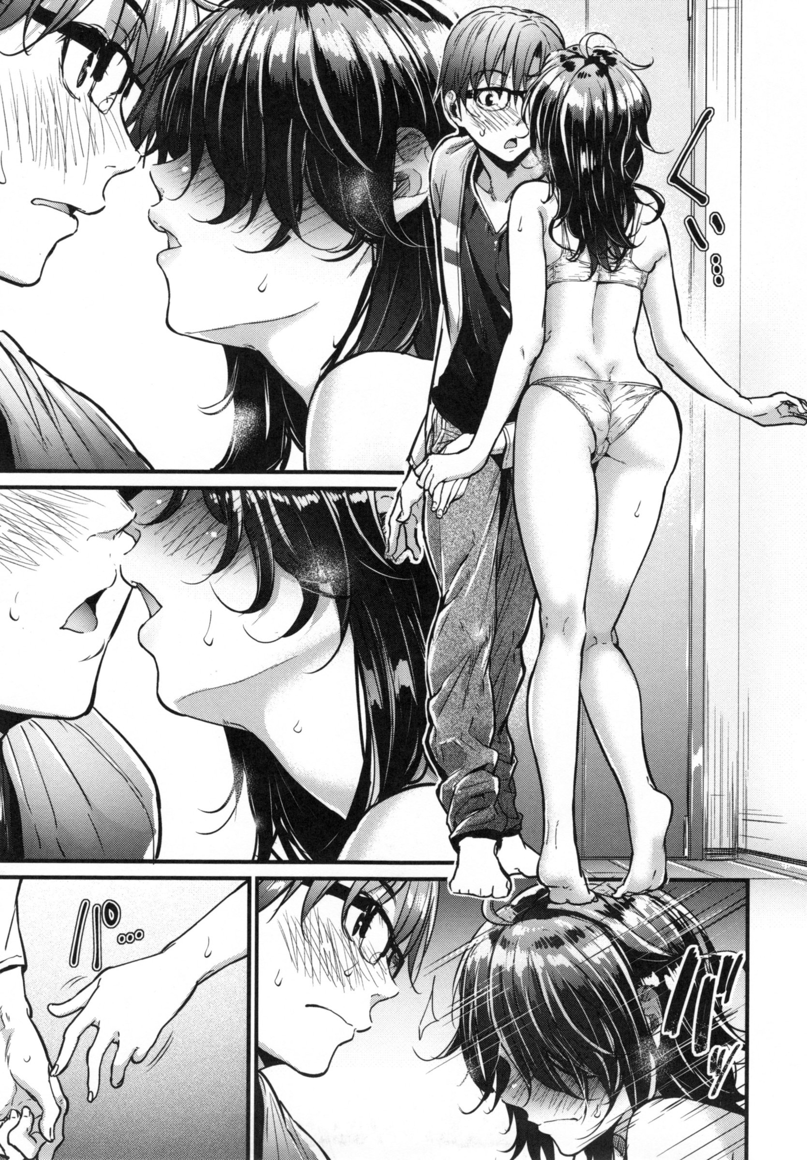 あくじょうさつ-悪い女の子だけど魅力的な体-| 악녀고찰
