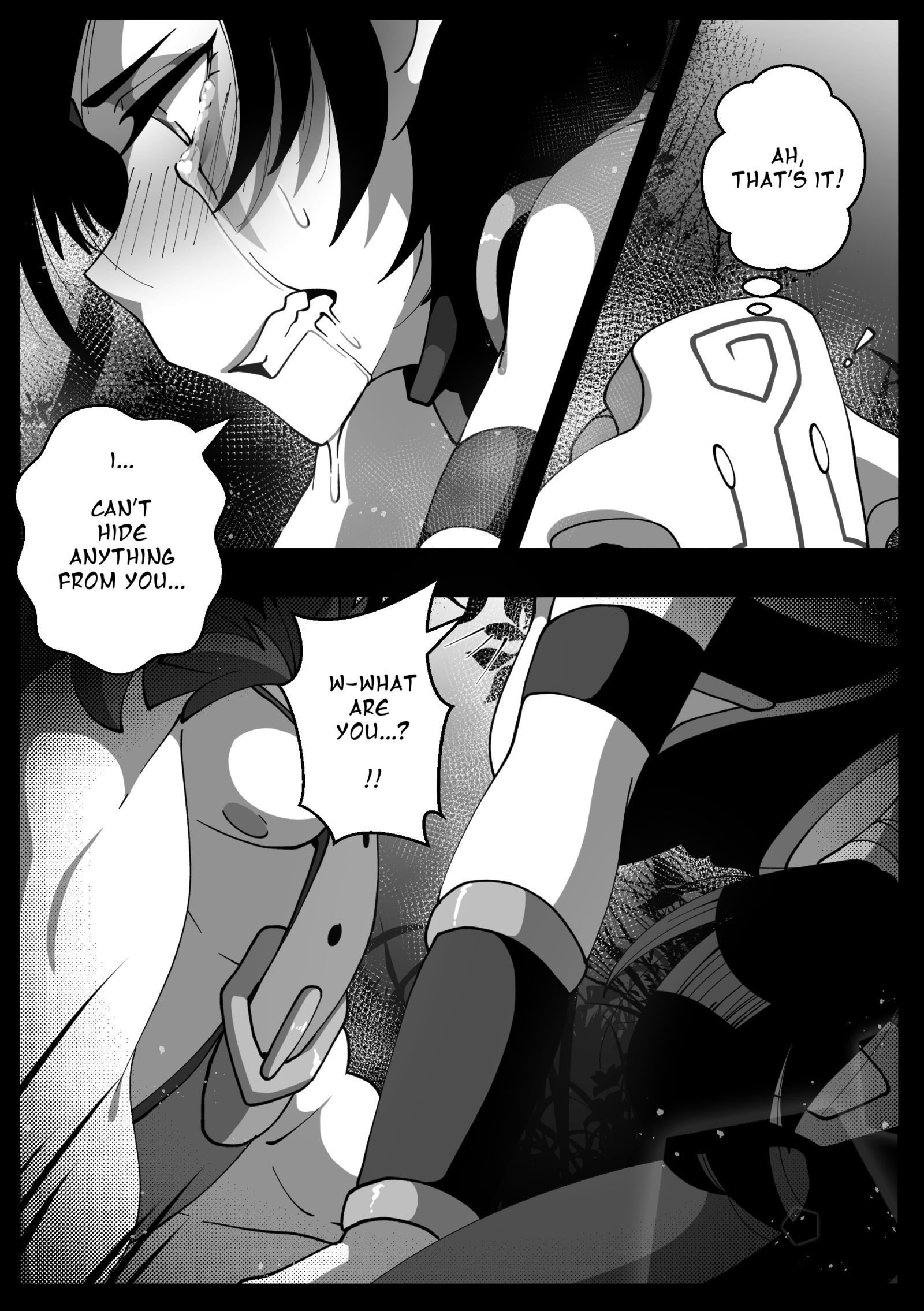 しんじつはちかい。 | 「真実は近い」 しんじつはちかい。 | 「真実は近い」