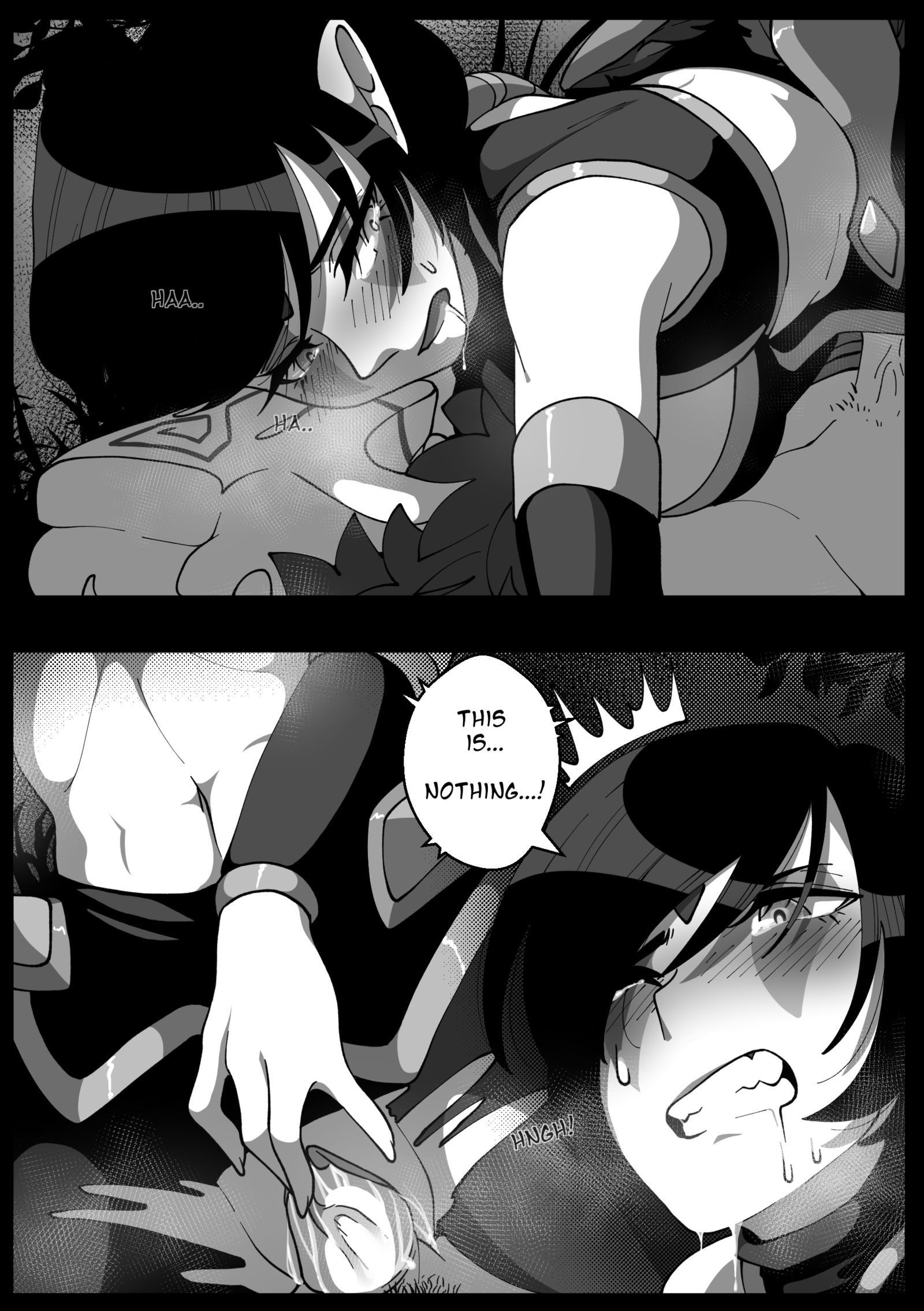 しんじつはちかい。 | 「真実は近い」 しんじつはちかい。 | 「真実は近い」